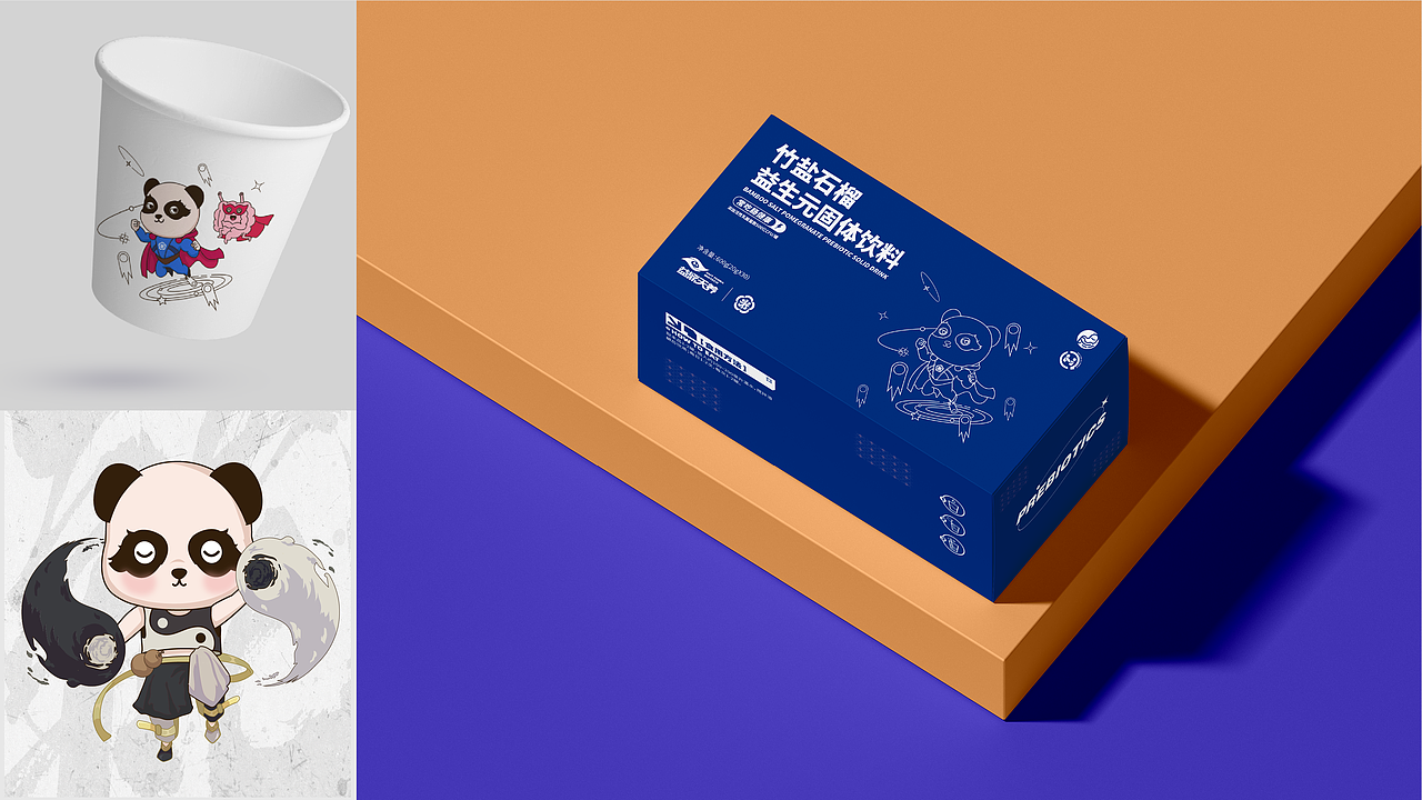 2022年上半年作品集