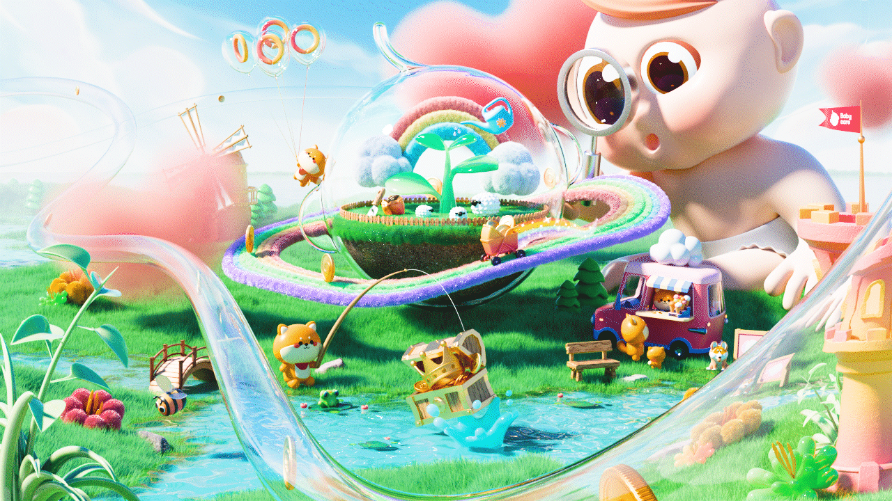 Babycare-自然的礼物（图ZMzUzOTg3MDI0） - 海报 - 站酷设计师烫不直的自然卷原创素材 - 站酷ZCOOL