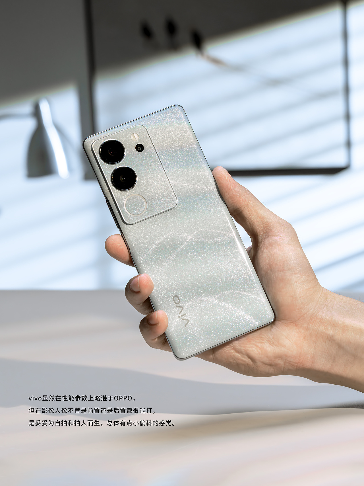 产品平面摄影 | OPPO Reno 10 Pro+ ✖ TimePill