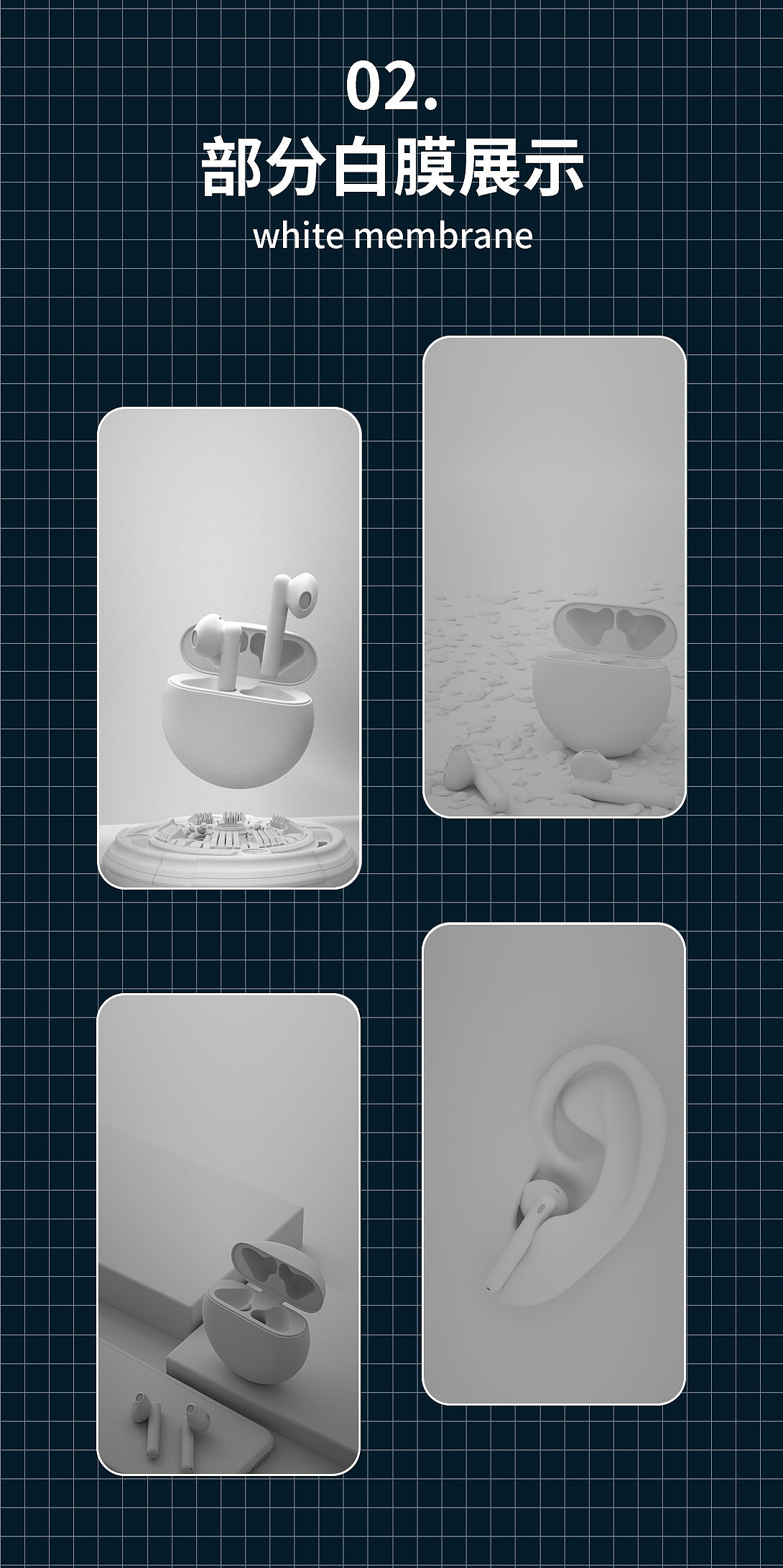 3C详情页/详情页X5（图ZMzYwNzAxNjA4） - 电商 - 站酷设计师鹿山丸原创素材 - 站酷ZCOOL