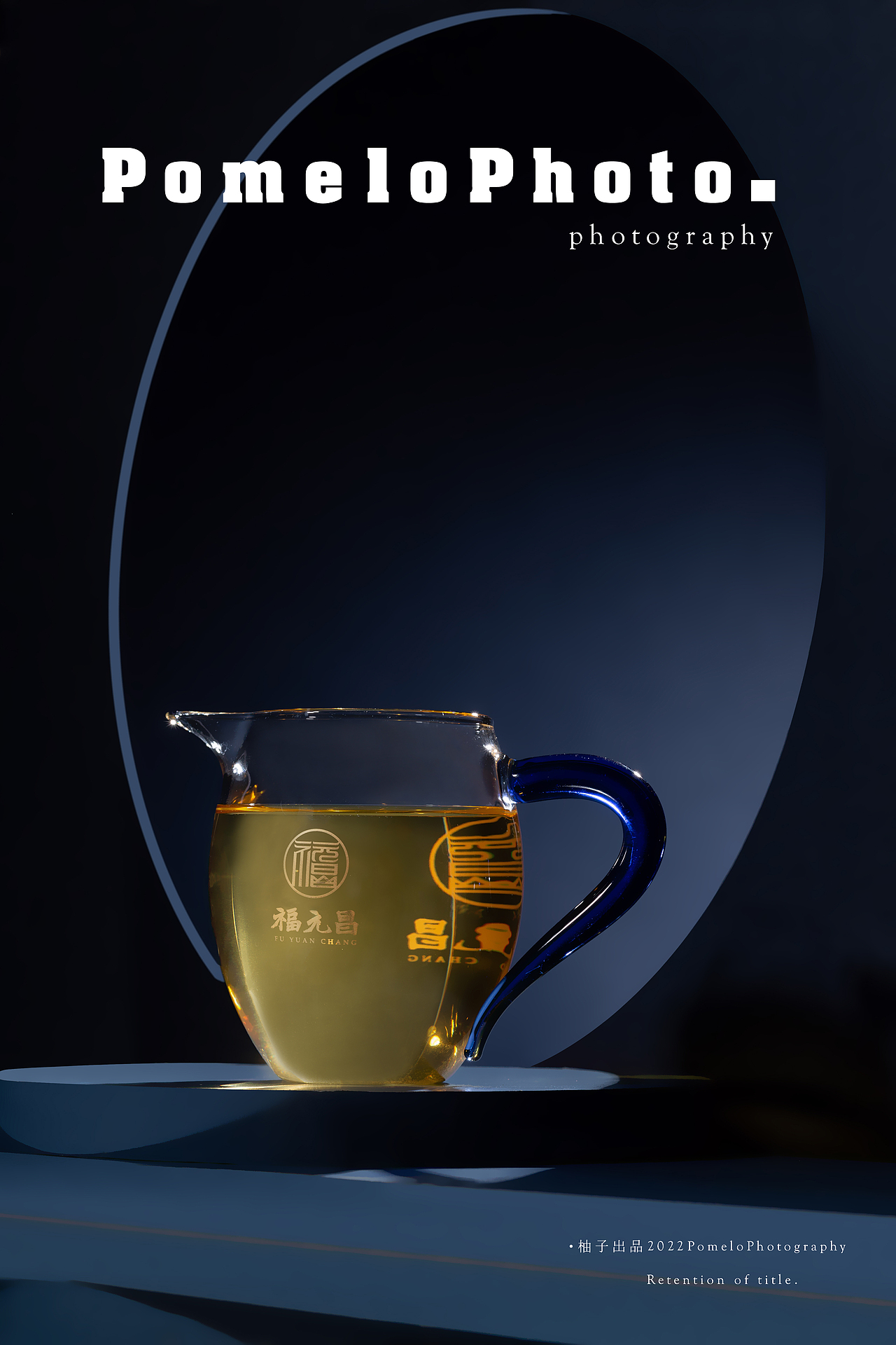 普洱茶 ｜传世蓝票｜茶叶拍摄 |（图ZMzE0MjA4Njgw） - 产品摄影 - 站酷设计师赣州虞跃摄影原创素材 - 站酷ZCOOL
