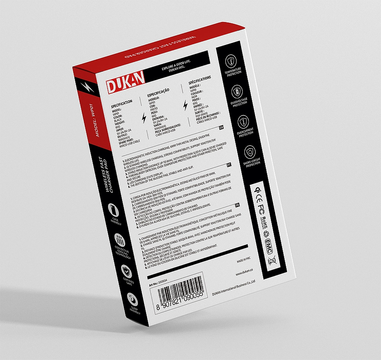 ©早目原创|包装设计_无线充电器包装及说明书版式