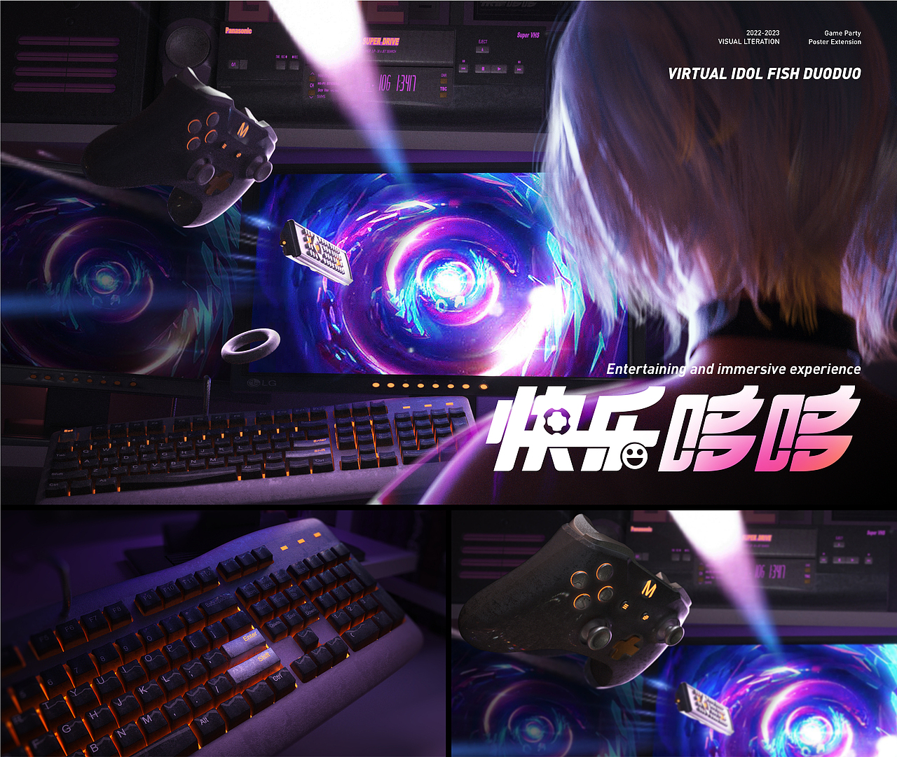 冯鲸睿 | 视觉方向 | 宜宾学院 | 2023个人求职作品集（图ZMzM5MTk2MDc2） - APP界面 - 站酷设计师Freem爱设计原创素材 - 站酷ZCOOL