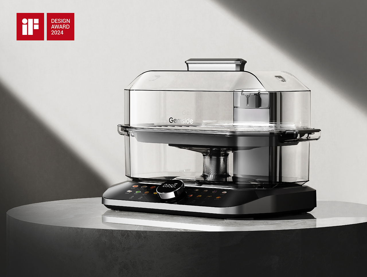 来了!IF设计奖 MIKO 2024 | 实现拿奖自由