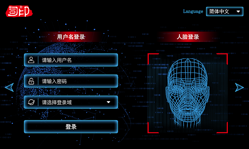 司印-打印机深色版（图ZMzQ3NTEzNzM2） - 其他UI - 站酷设计师一只猫ZY原创素材 - 站酷ZCOOL