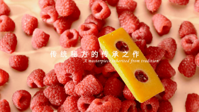 蛋糕视频 | 费南雪 X 口水视觉（图ZMzQ1Njg3MjA0） - 美食摄影 - 站酷设计师口水视觉原创素材 - 站酷ZCOOL