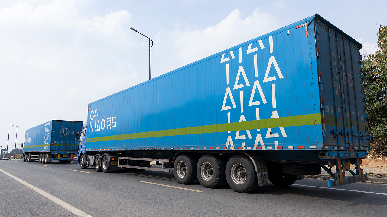 菜鸟裹裹全球新总部展厅人物肖像 ❌ 铁皮鼓