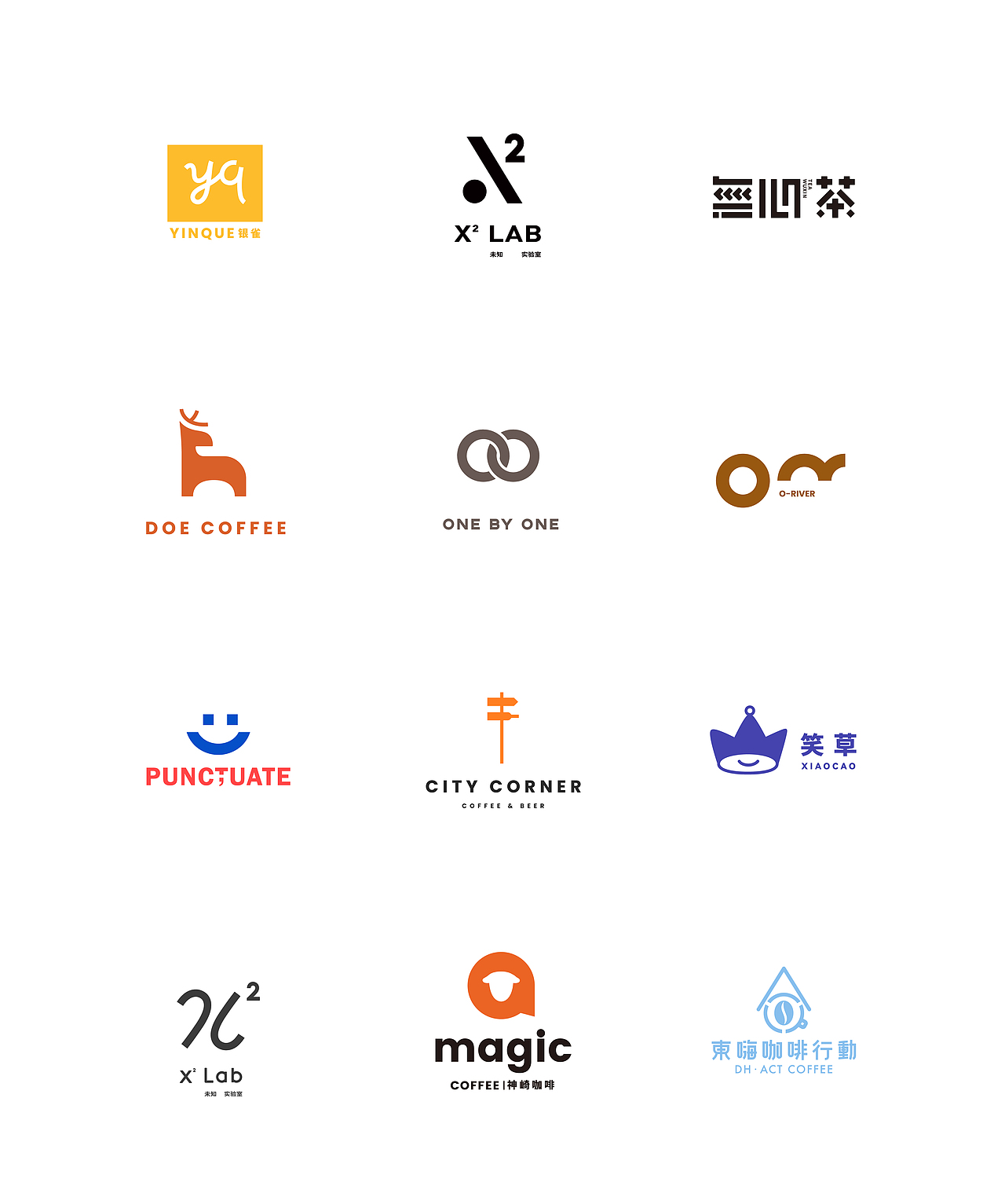 艾伦家极简logo设计合集 02（图ZMzQyOTQyMjAw） - 品牌 - 站酷设计师艾伦家设计原创素材 - 站酷ZCOOL