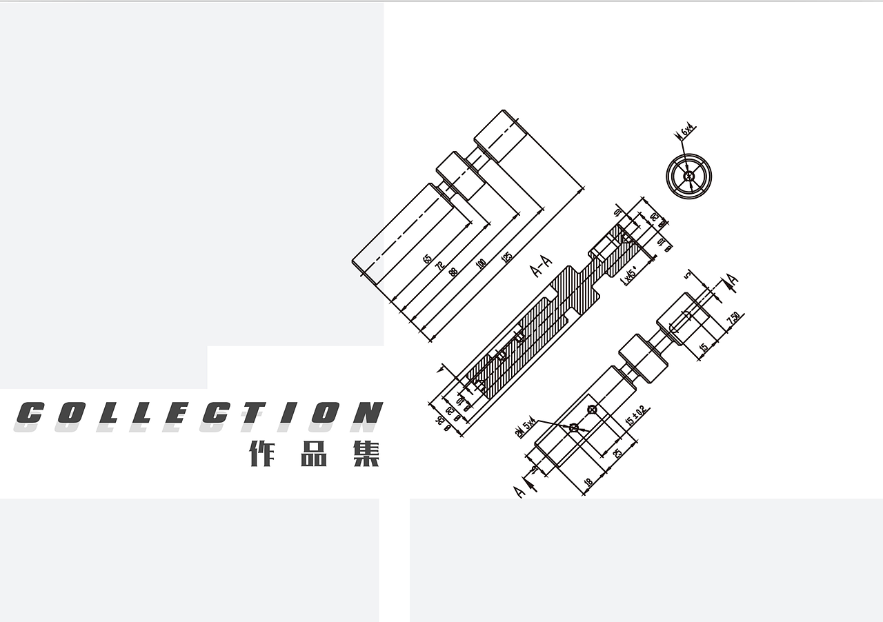 男装专题-服装设计方案《function》