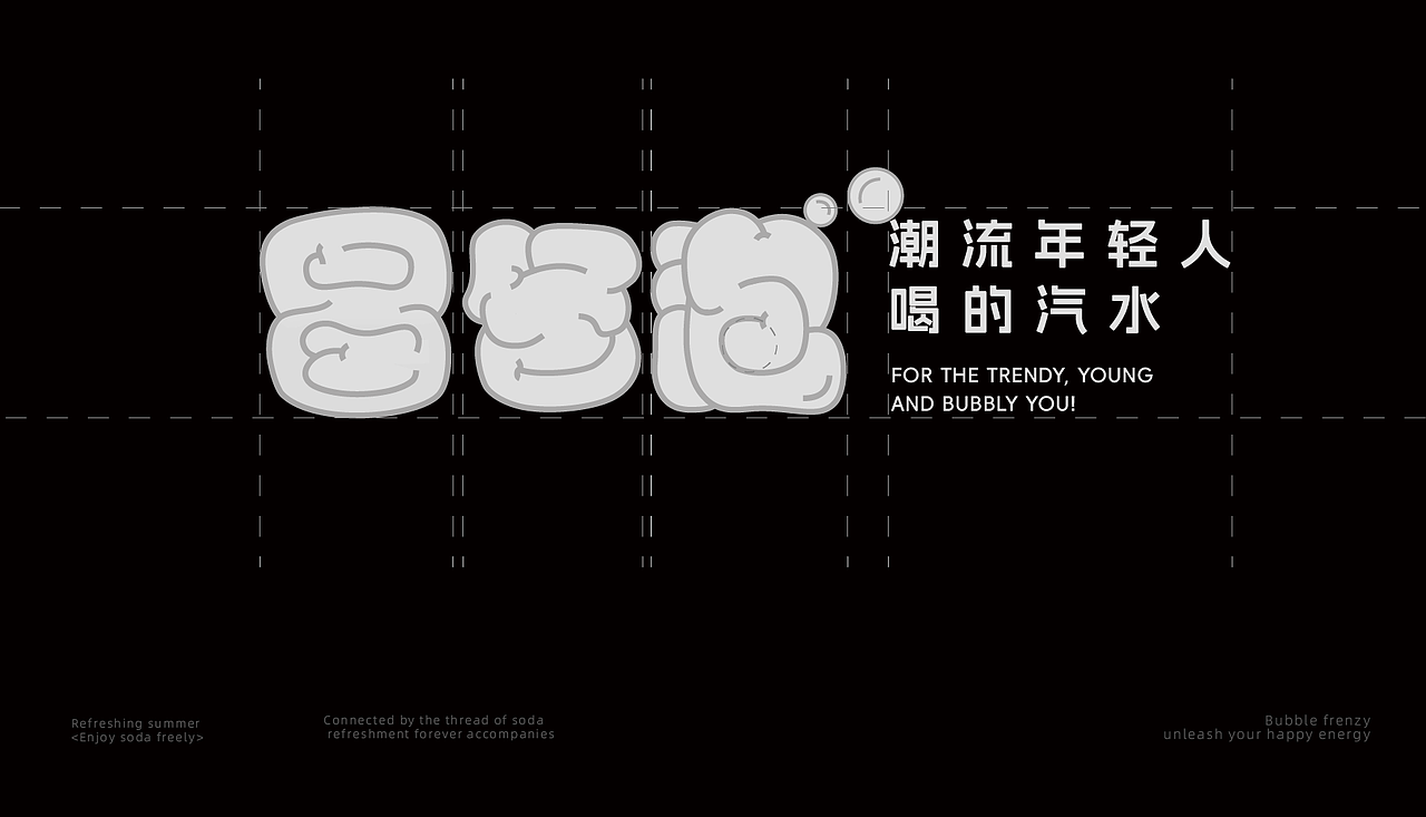 天津理工大学丨视觉传达专业丨陈同学丨向量设计（图ZMzY1NTUzODU2） - APP界面 - 站酷设计师武汉向量设计原创素材 - 站酷ZCOOL