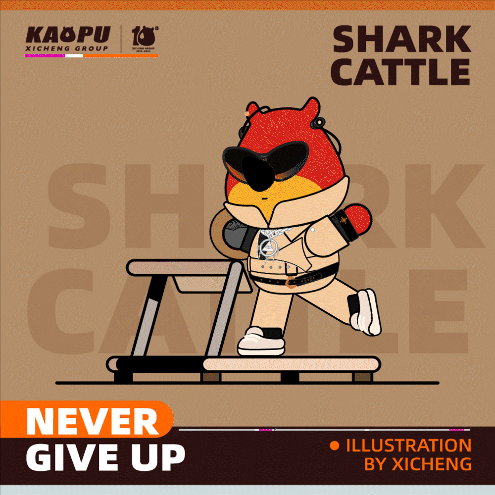 不被定义，永不止步！（图ZMzI1NTM0MDEy） - 其他 - 站酷设计师玺承视觉原创素材 - 站酷ZCOOL