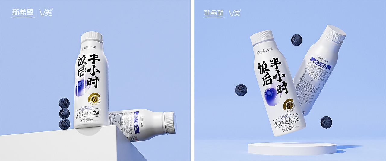包装 包装设计 饮品包装设计 乳品包装设计 饮料包装（图ZMzIxMjQ1ODI0） - 包装 - 站酷设计师大鱼品牌包装设计原创素材 - 站酷ZCOOL