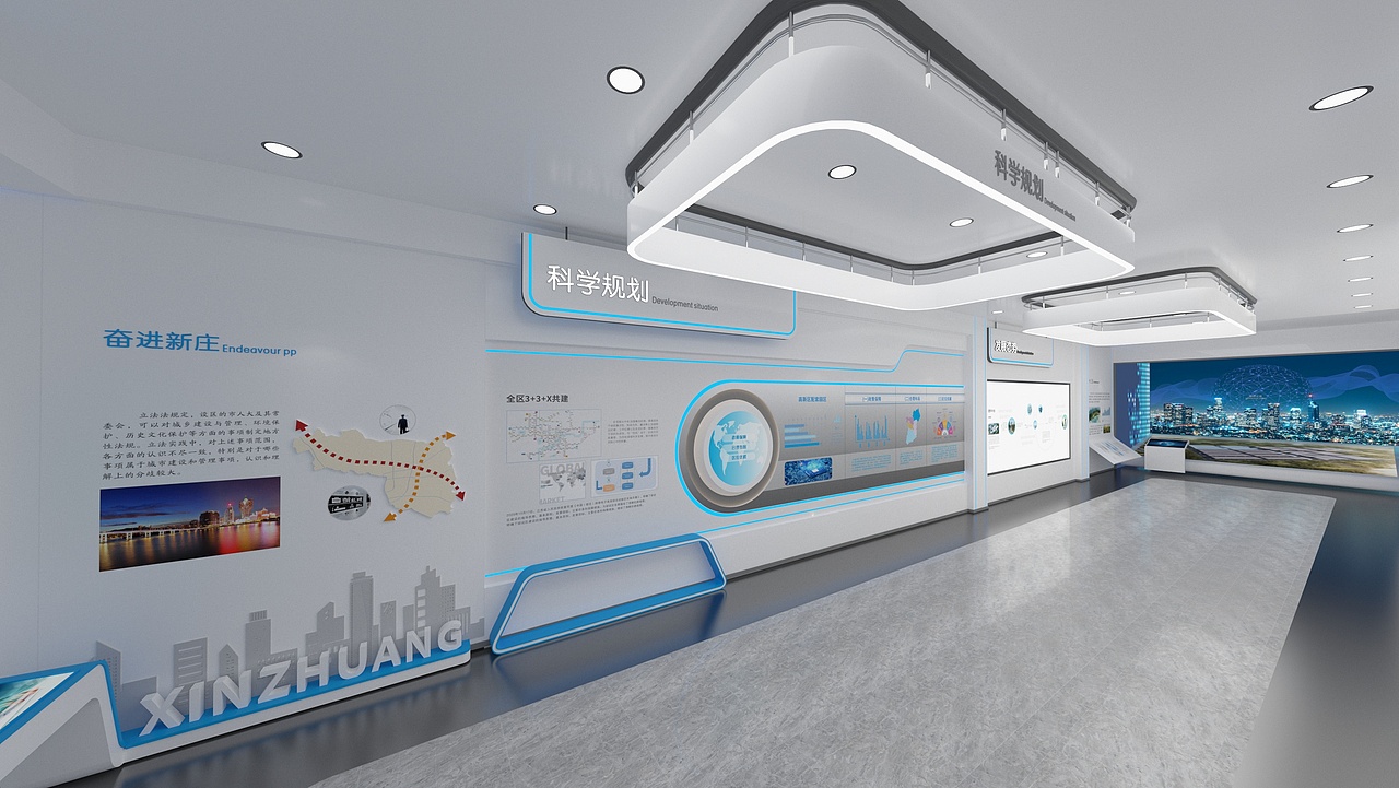 产业园展厅（图ZMzI0Mjc3MzE2） - 展陈设计 - 站酷设计师海豚和珣子原创素材 - 站酷ZCOOL