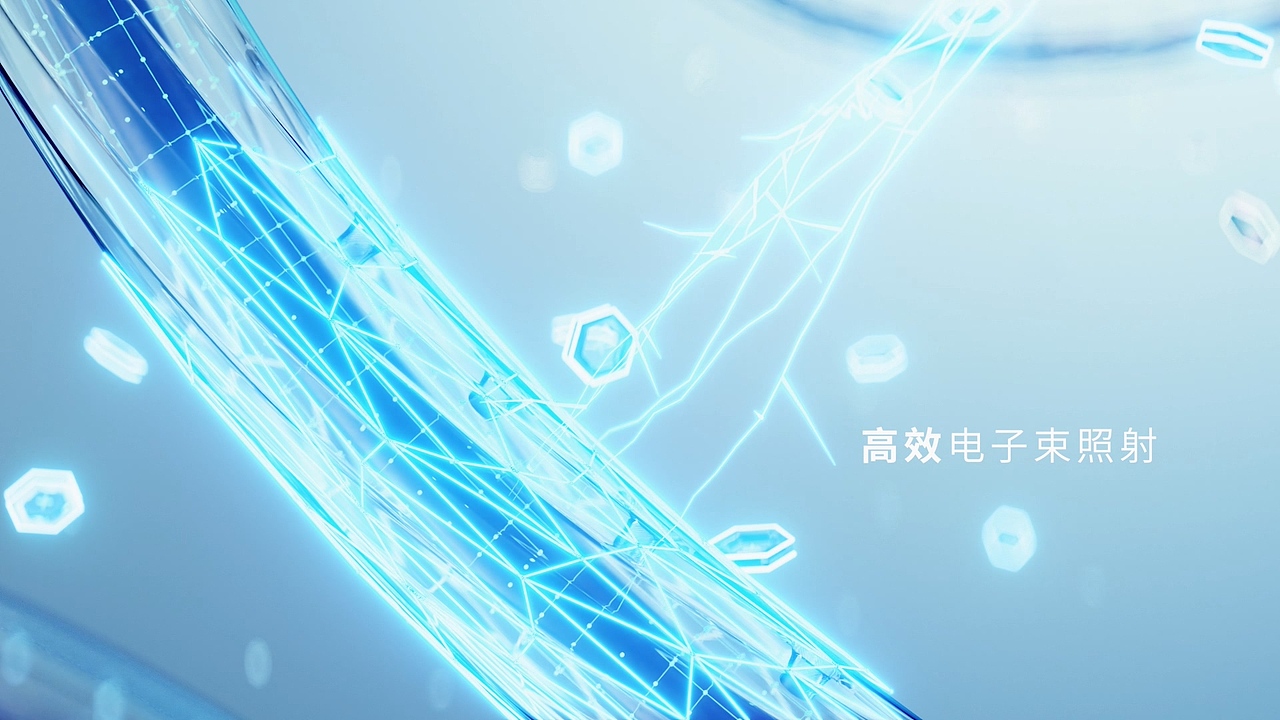 安奈儿儿童抗菌面料