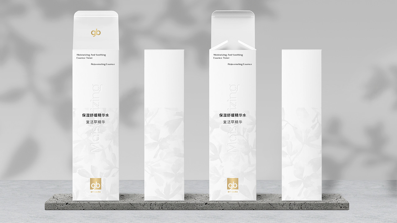 好孩子復(fù)活草精華（圖ZMzQyOTkzNzQw） - 包裝 - 站酷設(shè)計師RFstudio原創(chuàng)素材 - 站酷ZCOOL