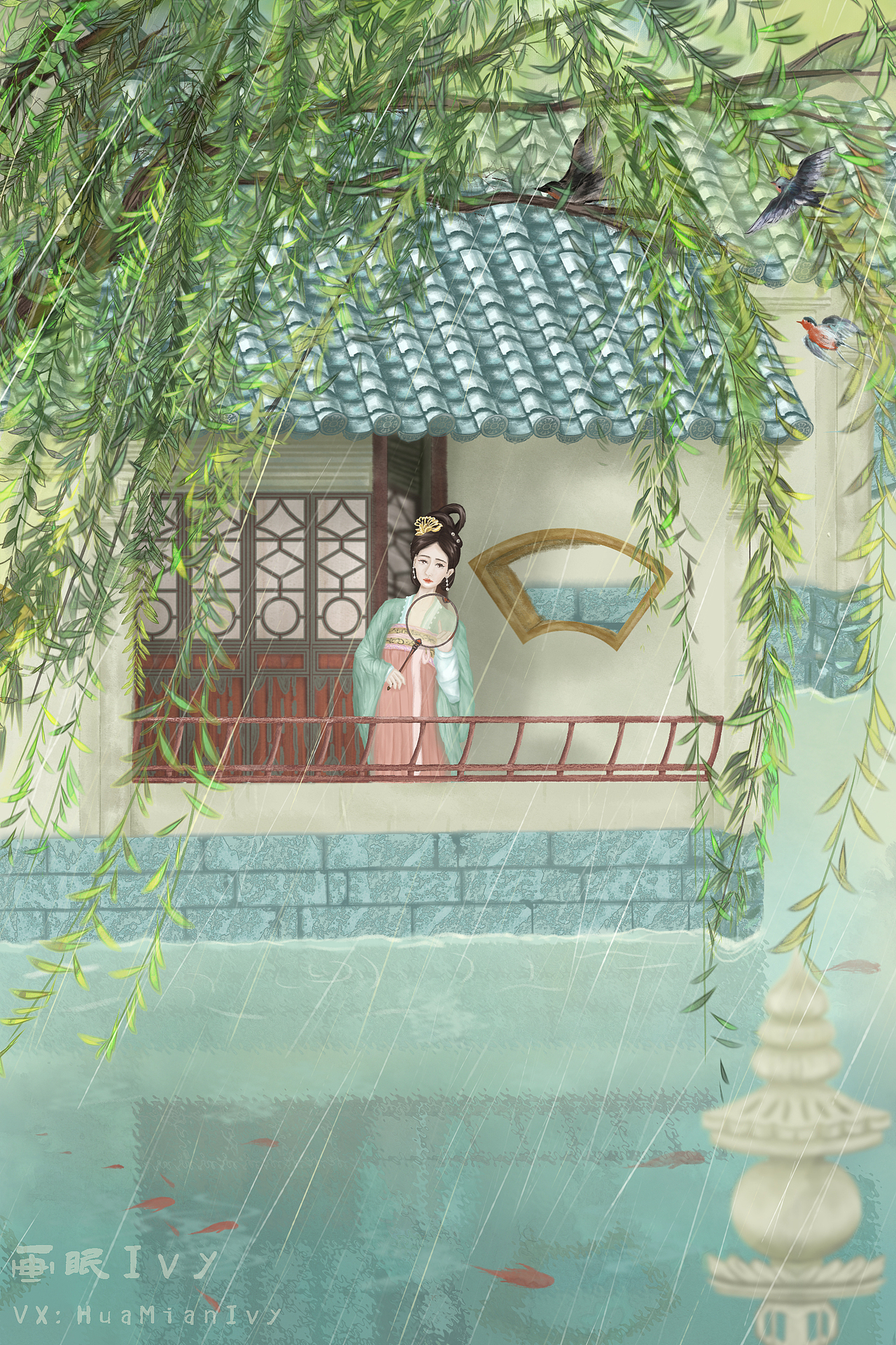 春雨（图ZMzE0NzAzMDQw） - 商业插画 - 站酷设计师画眠Ivy原创素材 - 站酷ZCOOL