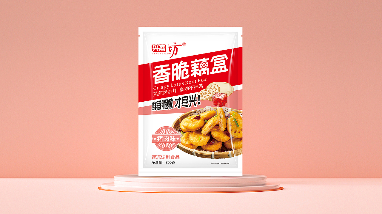 妙创品牌设计：香脆藕盒包装设计（图ZMzIyMzAwNTU2） - 包装 - 站酷设计师妙创品牌设计原创素材 - 站酷ZCOOL