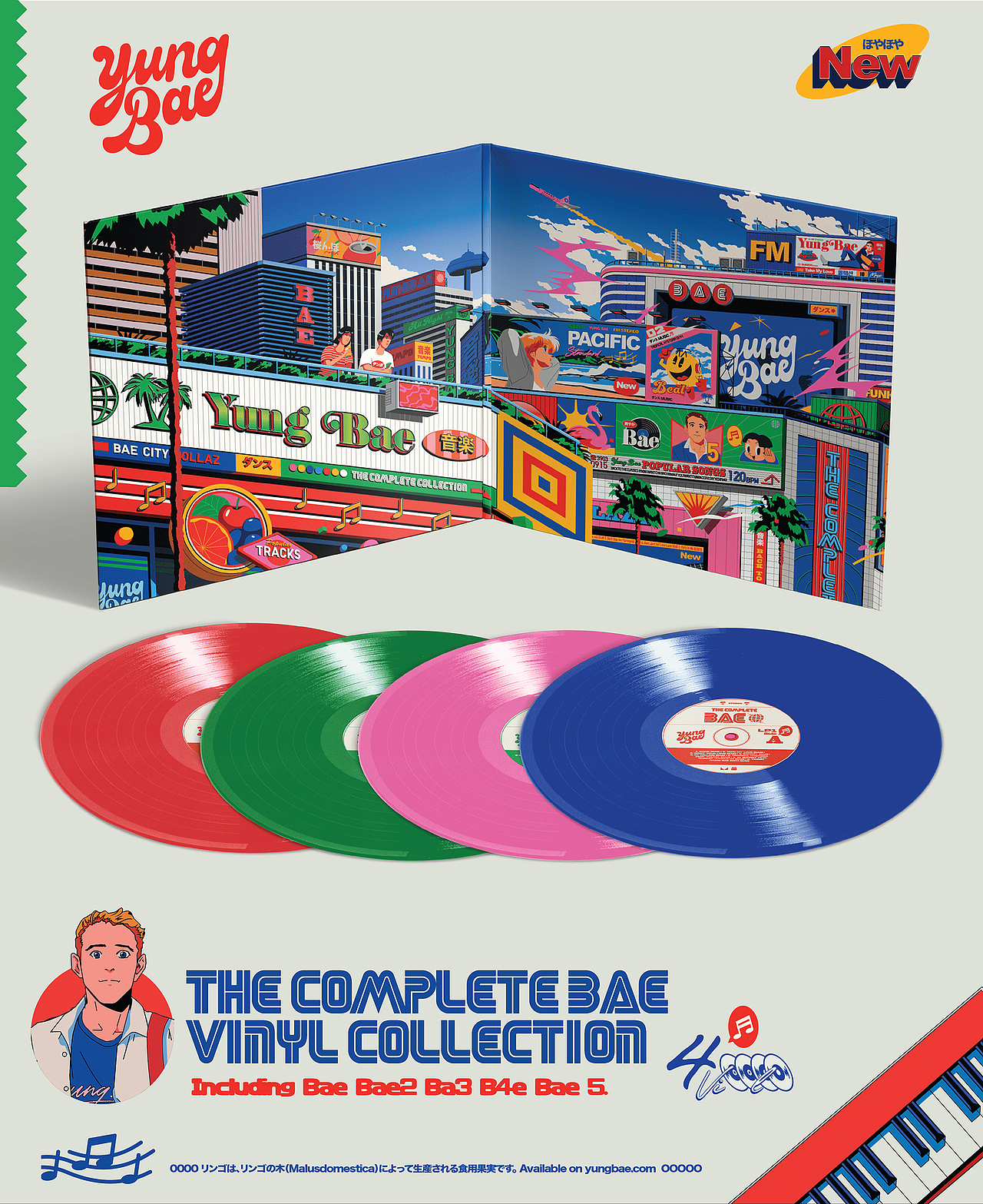 设计分享/THE COMPLETE BAE