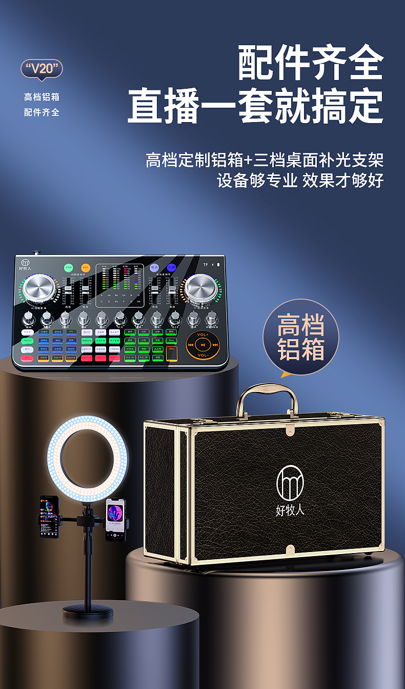 📸⁾⁾ 𝗚𝗼𝗼𝗱𝗯𝘆𝗲（图ZMzQ0NDk2MjI0） - 产品 - 站酷设计师小猫多鱼原创素材 - 站酷ZCOOL