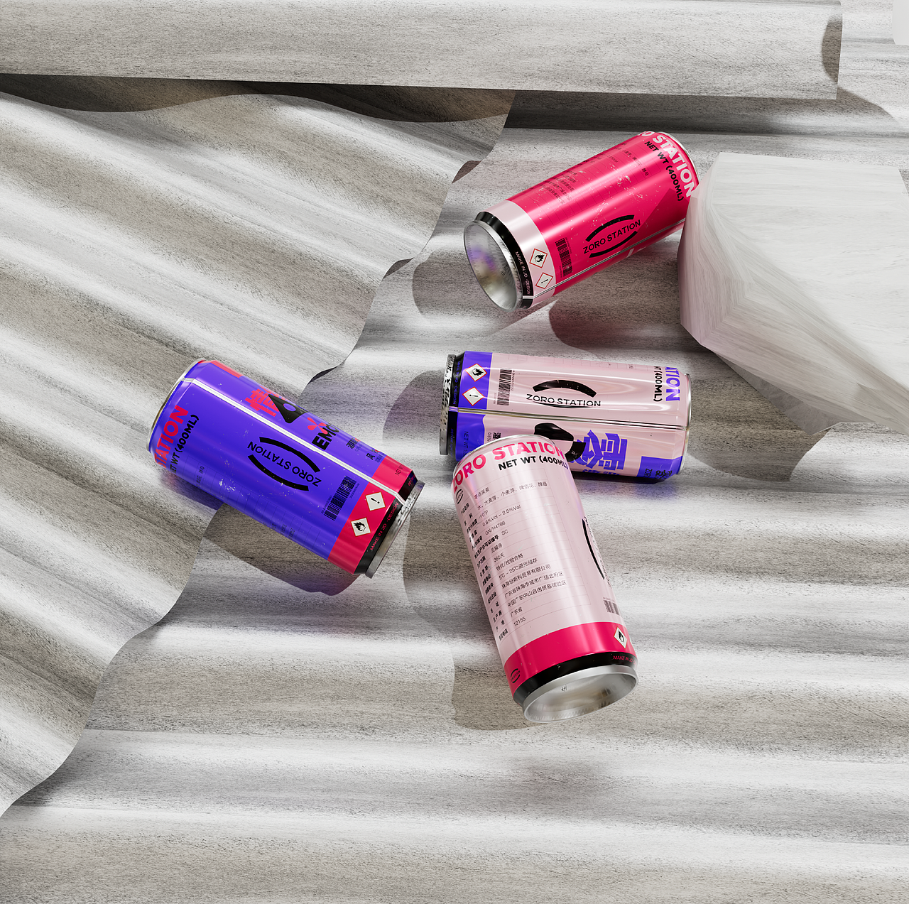 零点酒站品牌全案设计 | 情绪保暖剂，成人饮品站（图ZMzM5NTcxODIw） - 品牌 - 站酷设计师嘉点品牌设计原创素材 - 站酷ZCOOL