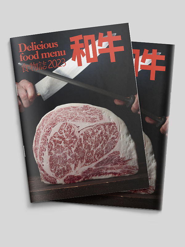 一组烤肉菜谱中关于和牛形象照片分享（图ZMzM0NDIyODAw） - 美食摄影 - 站酷设计师博格奥设计原创素材 - 站酷ZCOOL