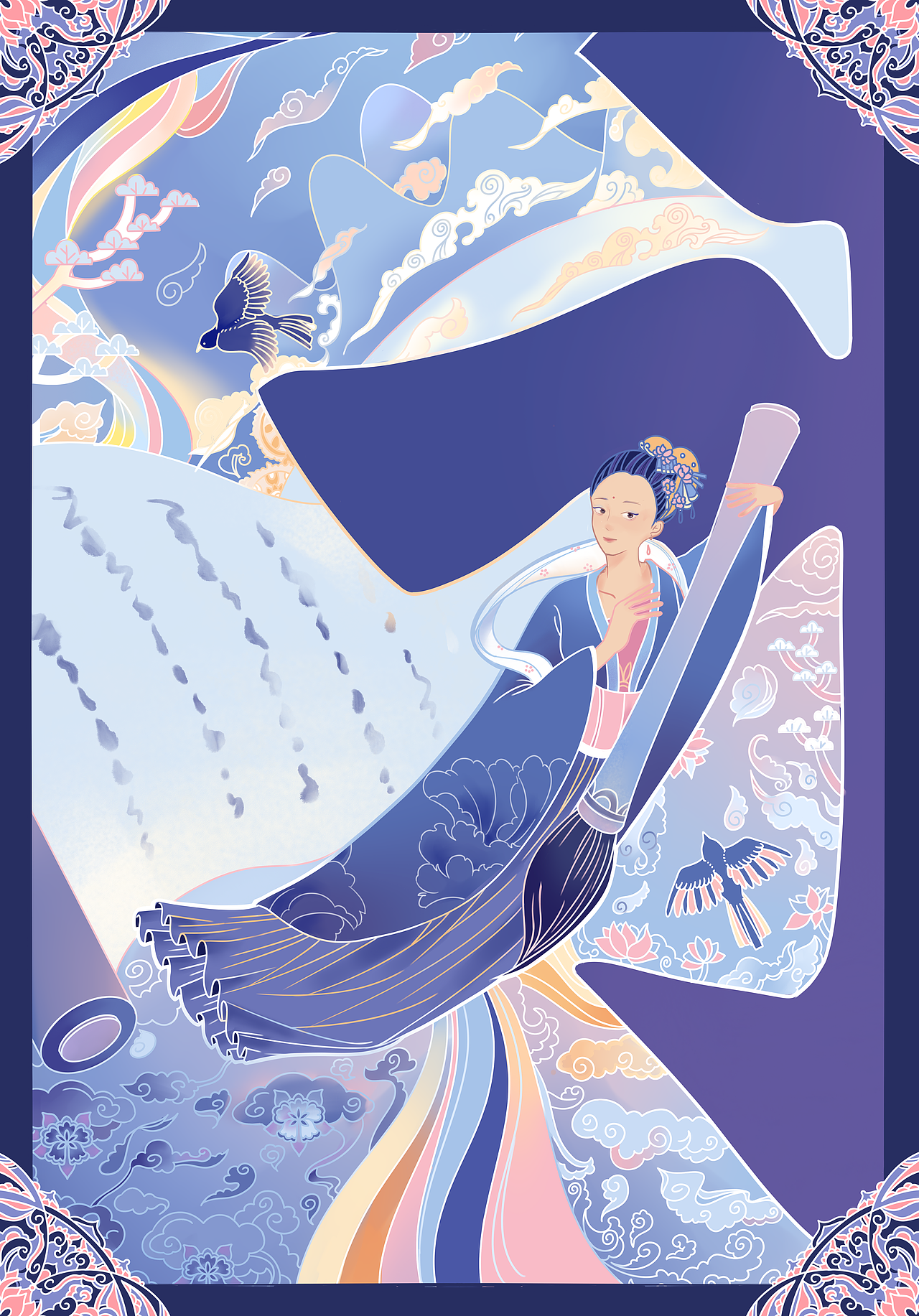 《八法·山海画卷》书画云会展主视觉设计（图ZMzAxMDgxNTky） - 其他平面 - 站酷设计师陈千原创素材 - 站酷ZCOOL