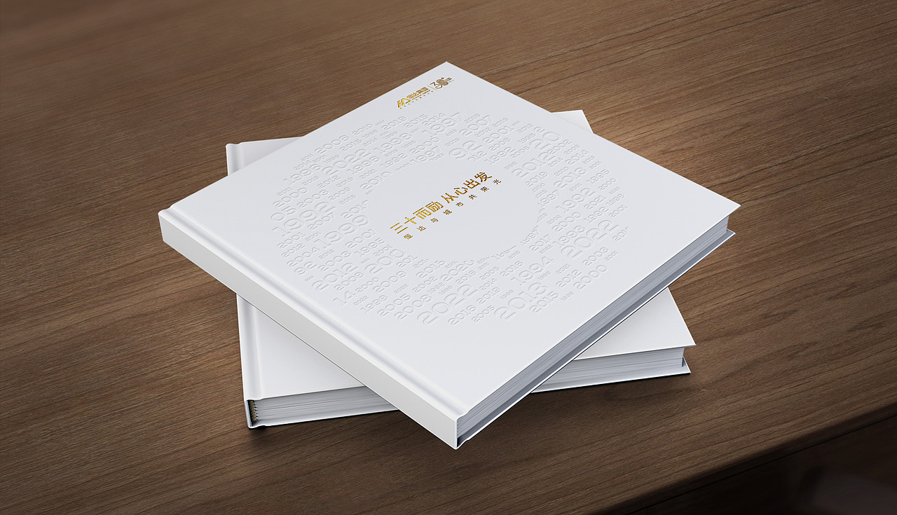 建筑画册I纪念画册I宣传画册I企业画册I艺之光原创设计（图ZMzM0NzExODky） - 书籍/画册 - 站酷设计师艺之光设计原创素材 - 站酷ZCOOL