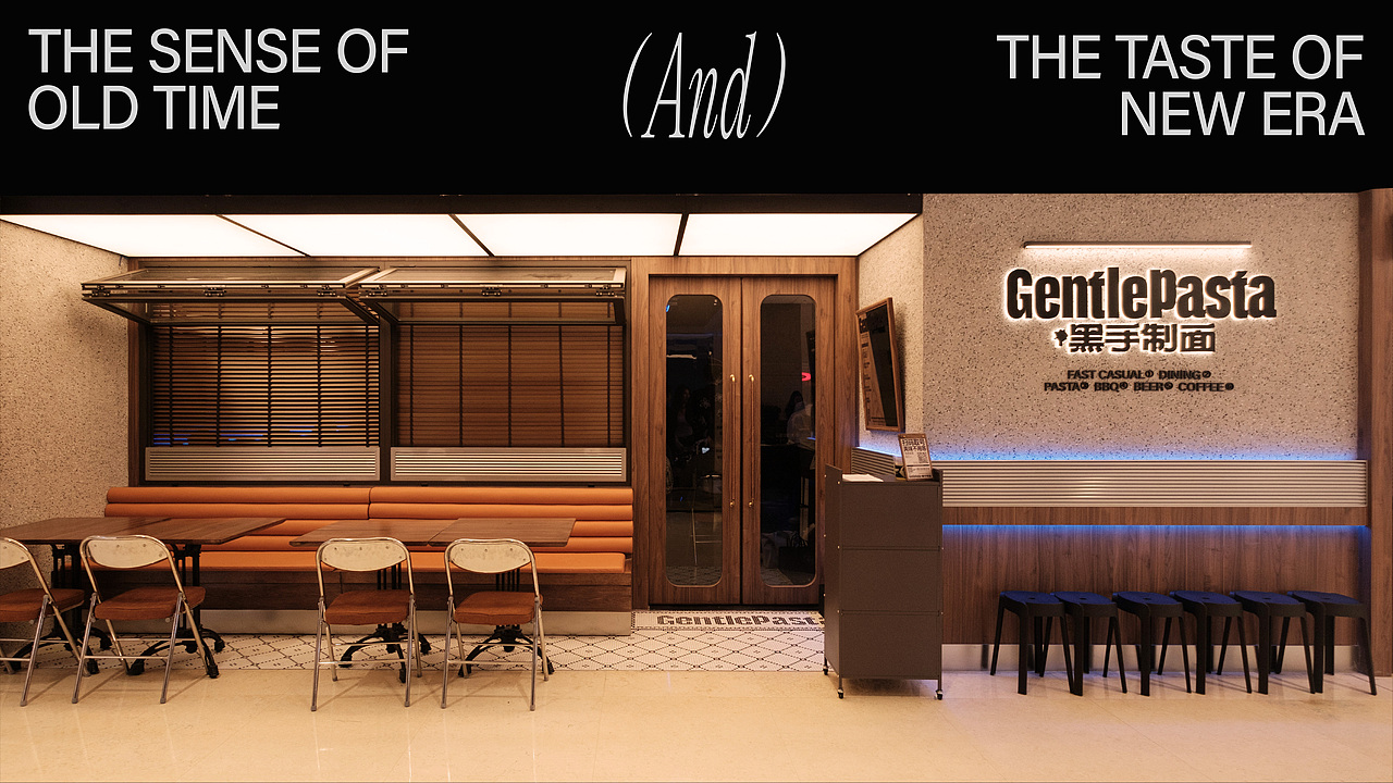 黑手制面 I 旧时代仪式感与新时代口味（图ZMzUyNDg3MTYw） - 品牌 - 站酷设计师远东一条龙原创素材 - 站酷ZCOOL