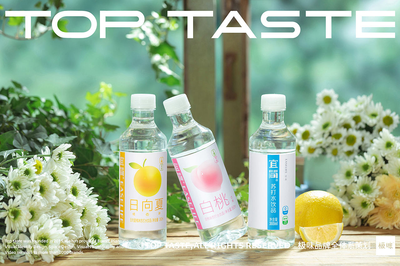 瓶装饮料摄影合集丨极味视效品牌作品