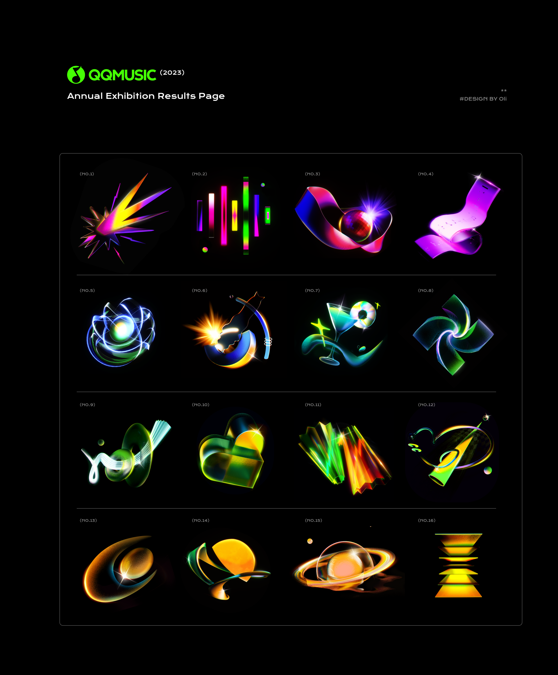 大部分是用简单和基础的几何体构成,主要保证视觉符合结果页主题设定、抽象又具象(我在说什么),高度概括不能太复杂,最重要还要好看!其实有一些是用变形器乱扭的,做的时候永远也不知道改了一个参数会出现什么样的图形。总之还挺好玩的,是一次非常有意思的尝试。