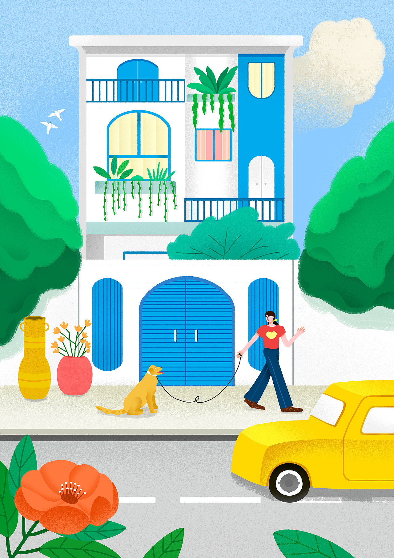 阳光明媚的午后