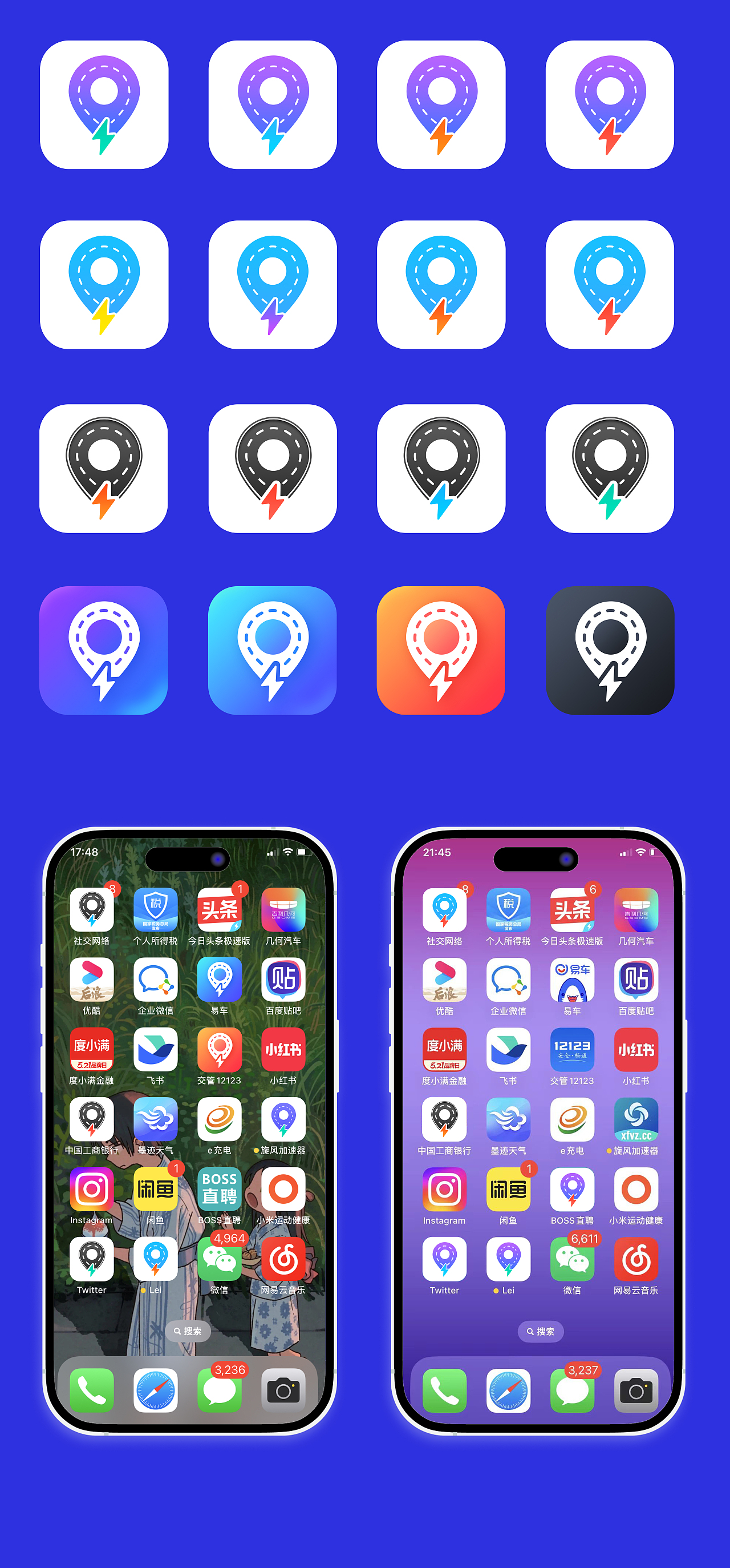 logo设计（图ZMzQ0ODMyMTg4） - Logo - 站酷设计师大鹏社原创素材 - 站酷ZCOOL