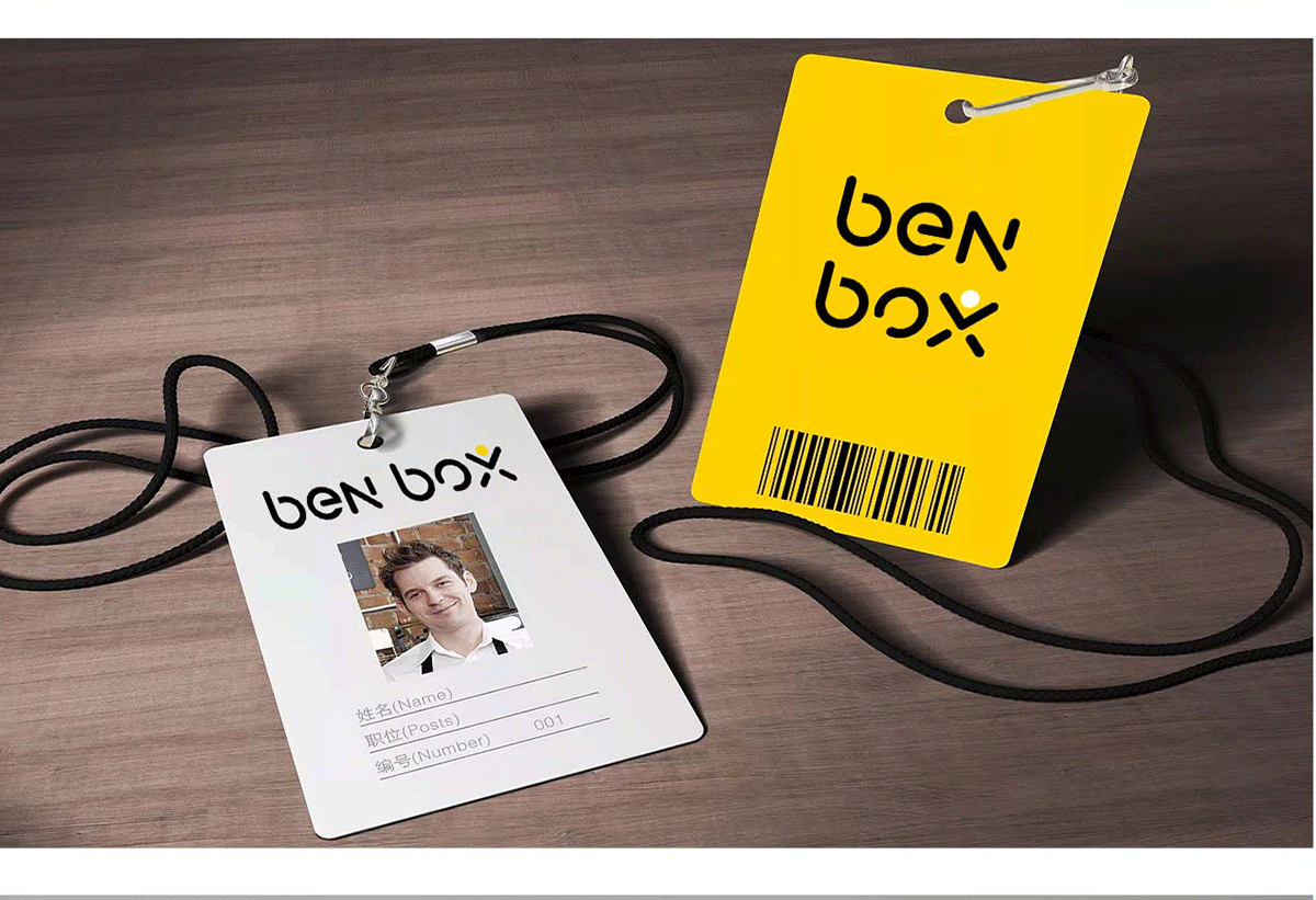 BENBOX无人便利店VI系统设计