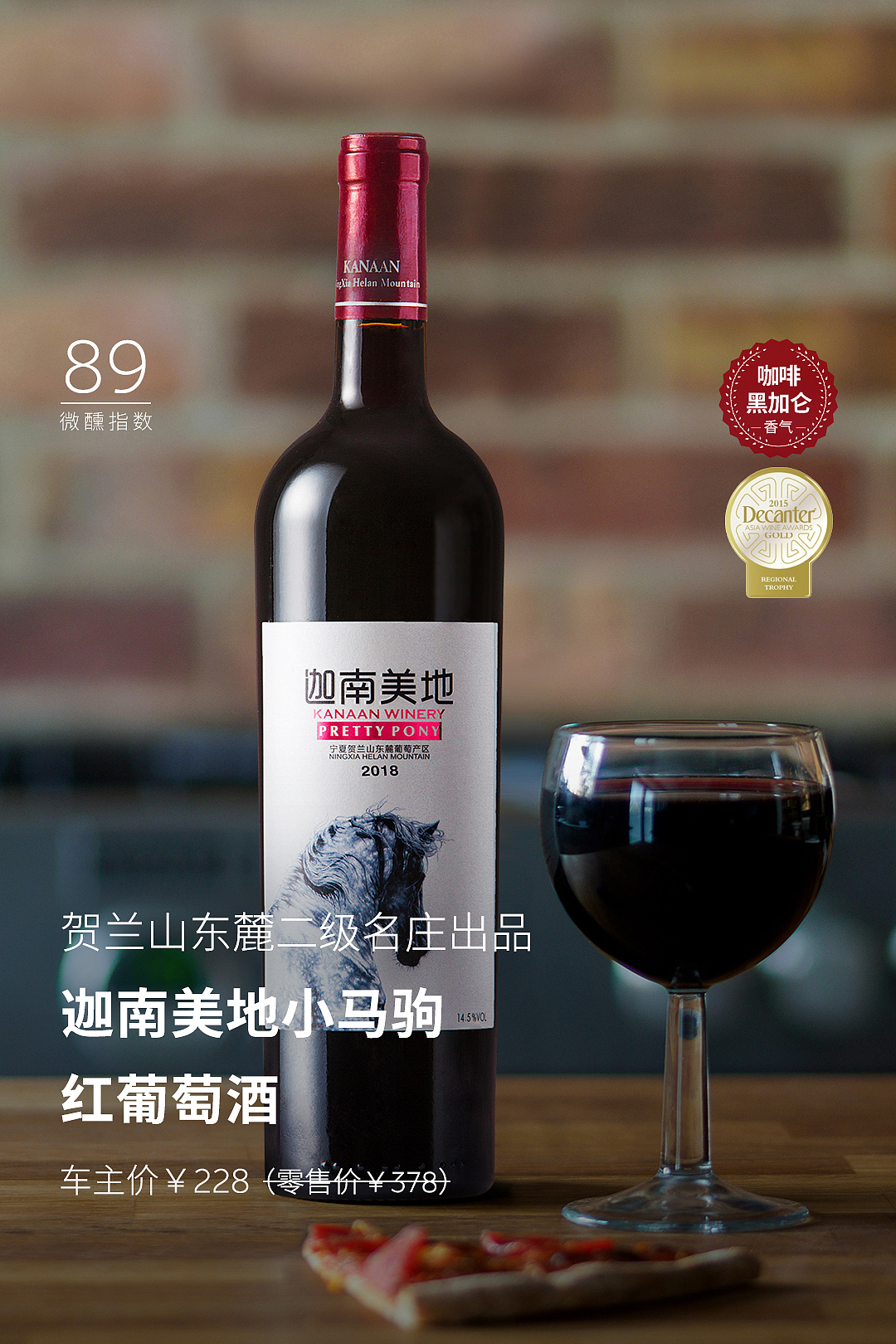 app轮播 banner（图ZMzA0OTY2NTEy） - 移动端网页 - 站酷设计师19860309maolilim原创素材 - 站酷ZCOOL