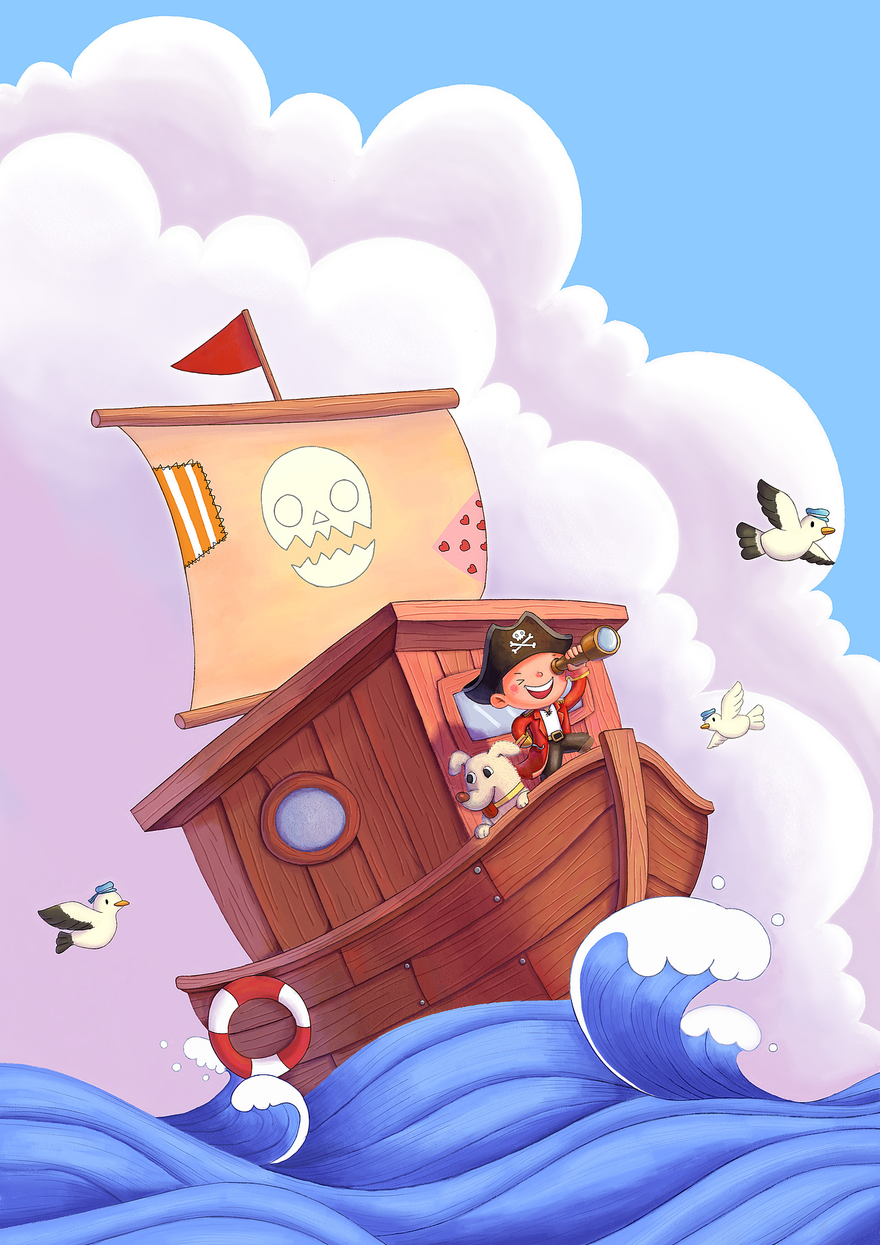 海的味道我知道