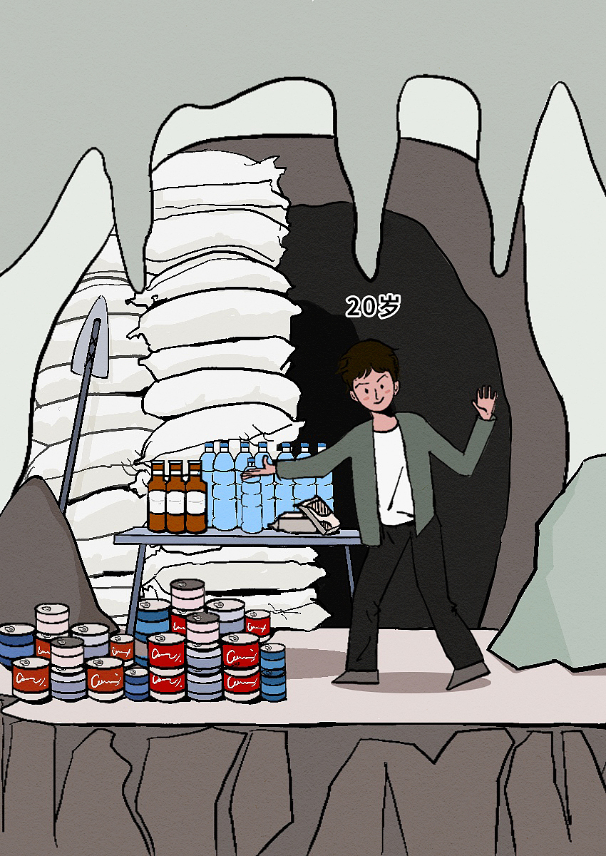 插畫(huà)——《囤貨》（圖ZMzIwNDU1MjM2） - 海報(bào) - 站酷設(shè)計(jì)師影視設(shè)計(jì)師西米原創(chuàng)素材 - 站酷ZCOOL