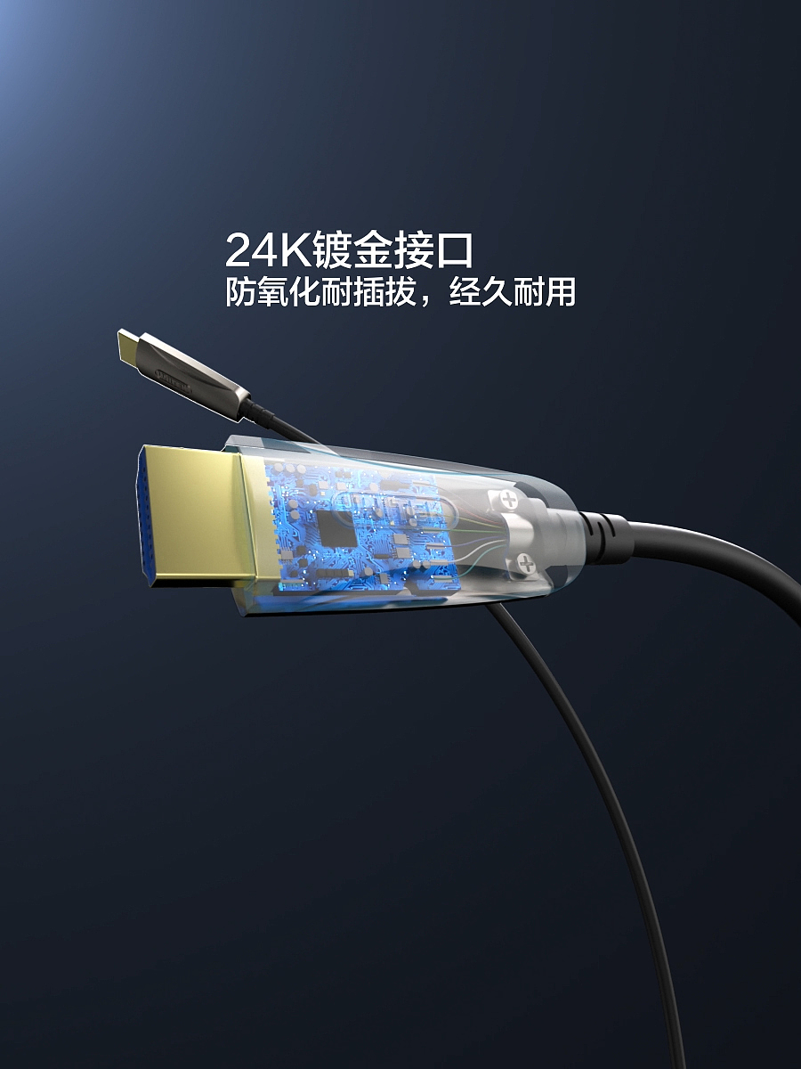 线材三维产品动画视频（图ZMzUxNTQ0Njcy） - 动画/影视 - 站酷设计师Korver07原创素材 - 站酷ZCOOL