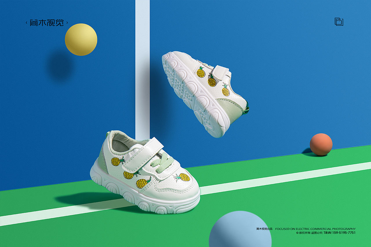 儿童运动鞋产品摄影丨简木视觉 × 童鞋凉鞋创意拍摄