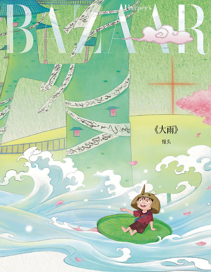 时尚芭莎“芭次元”主视觉长卷设计