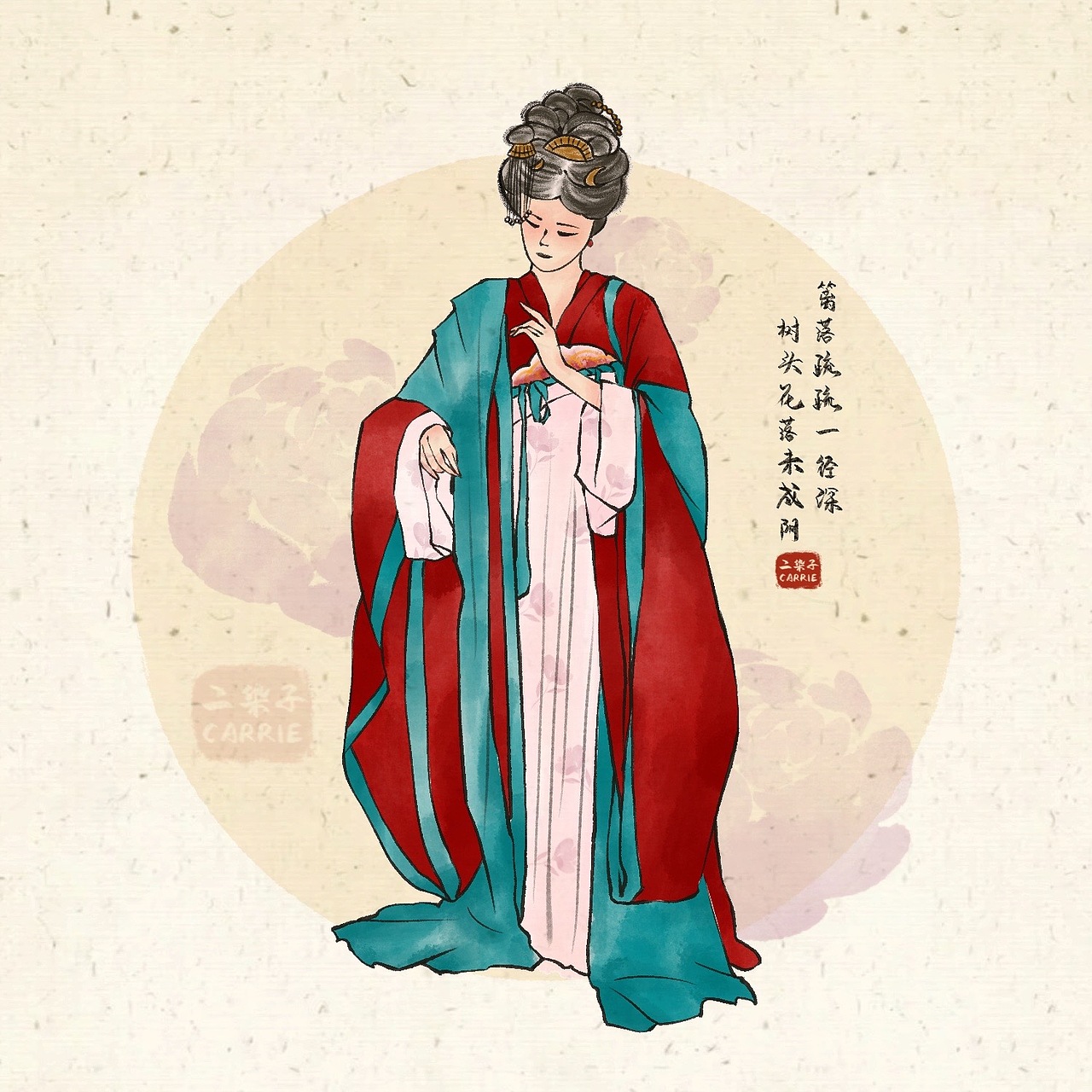 百图斩 DAY081/水墨古风人物（图ZMzIxOTU4MzA4） - 创作习作 - 站酷设计师二染子Carrie原创素材 - 站酷ZCOOL