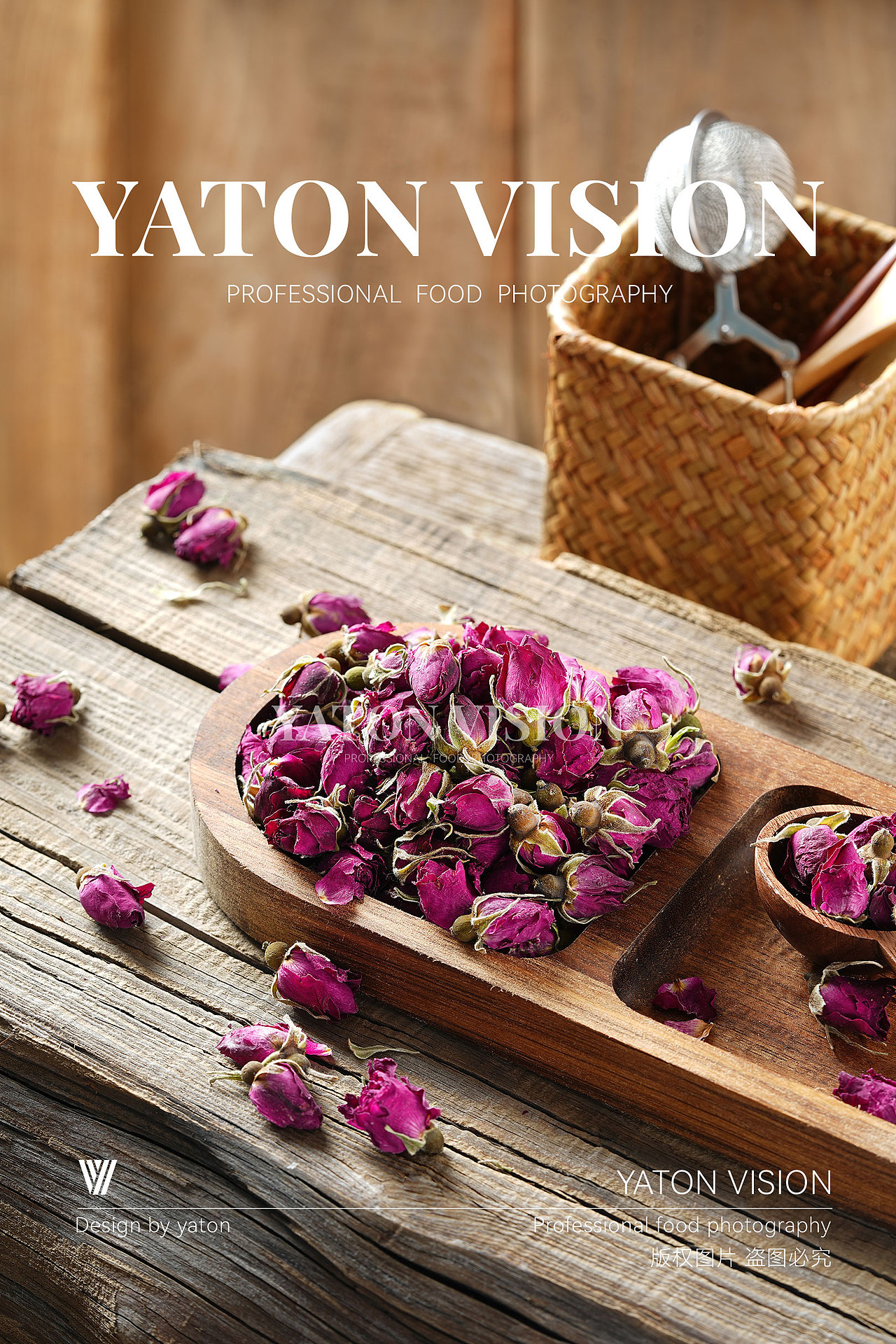 玫瑰花茶拍摄 | 郑州美食摄影 | 产品摄影