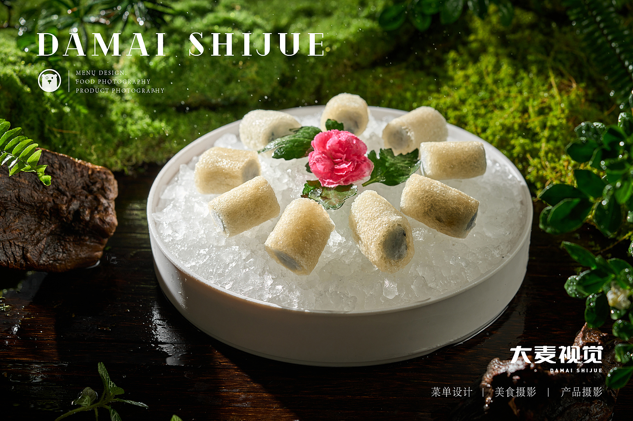 大麦案例【菌之】美食摄影，专业设备拍摄（图ZMzYwMzQyNDA4） - 美食摄影 - 站酷设计师深圳大麦美食摄影原创素材 - 站酷ZCOOL