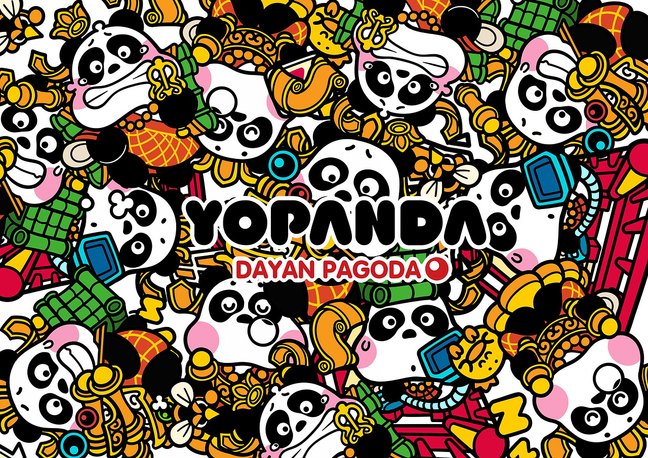 《灌木数藏》熊猫系列（图ZMzAzMDgzODE2） - 商业插画 - 站酷设计师灌木文化_NFT原创素材 - 站酷ZCOOL