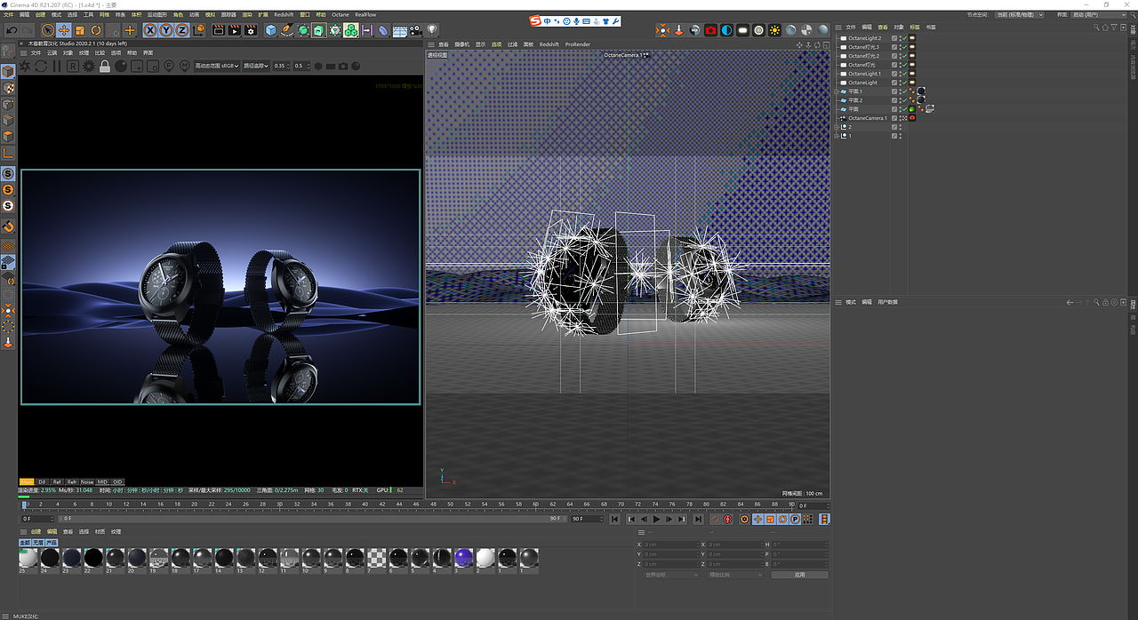 产品渲染（图ZMzQwMjc1ODA0） - 电商 - 站酷设计师BigheadY原创素材 - 站酷ZCOOL