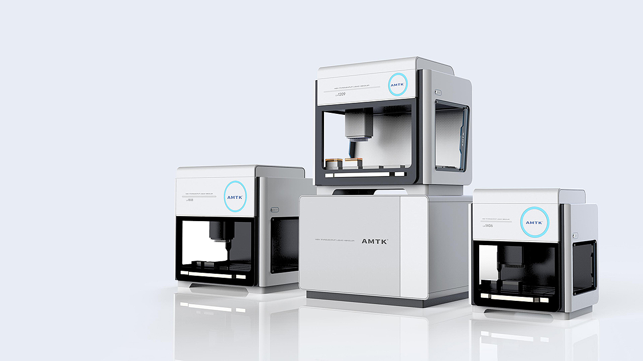 全自动液体处理工作站（图ZMzU2Mzk0NDg0） - 其他工业/产品 - 站酷设计师上品工业设计原创素材 - 站酷ZCOOL