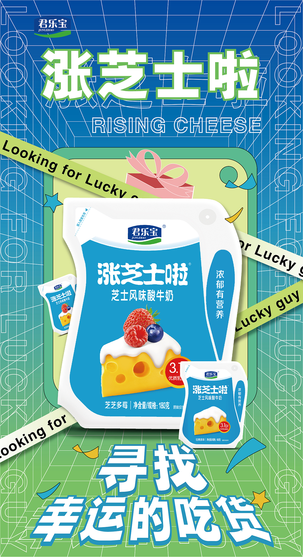 插画海报（图ZMzEwNjkxMDcy） - 商业插画 - 站酷设计师繁花落尽伊人原创素材 - 站酷ZCOOL