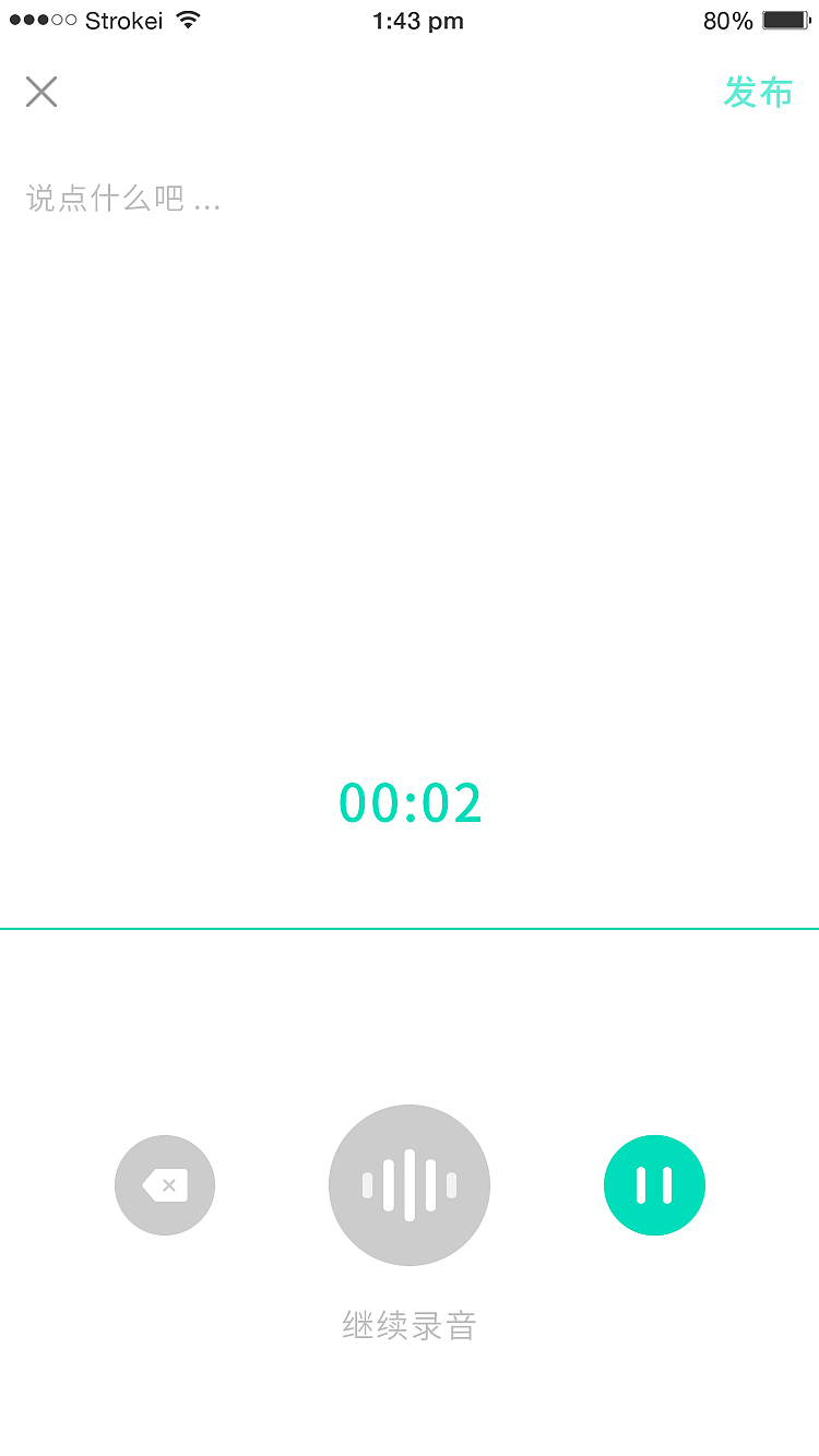 海颜直播APP（图ZMzM3MzMxNTQ4） - APP界面 - 站酷设计师Juniors_H原创素材 - 站酷ZCOOL