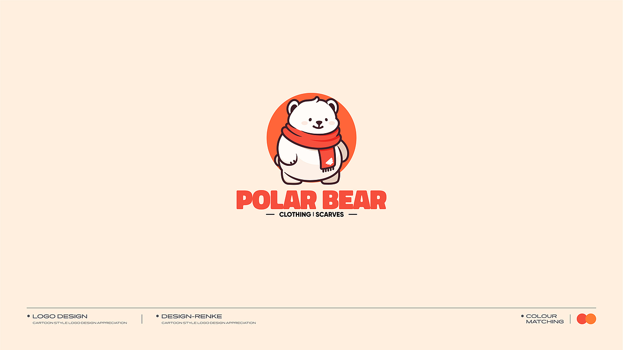 Logo Design | 2023年度总结 | 卡通