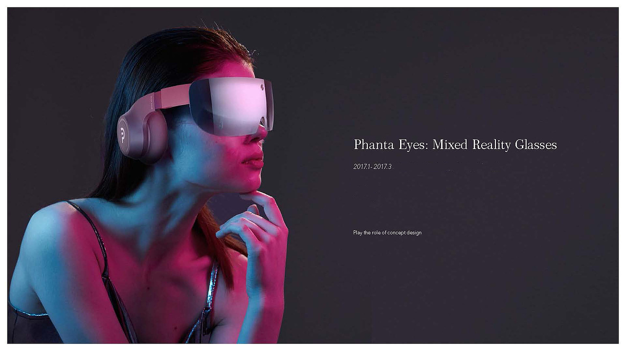 PHANTA EYES 增强现实眼镜概念设计（图ZMzAxODk4NjAw） - 电子产品 - 站酷设计师Echo_6原创素材 - 站酷ZCOOL