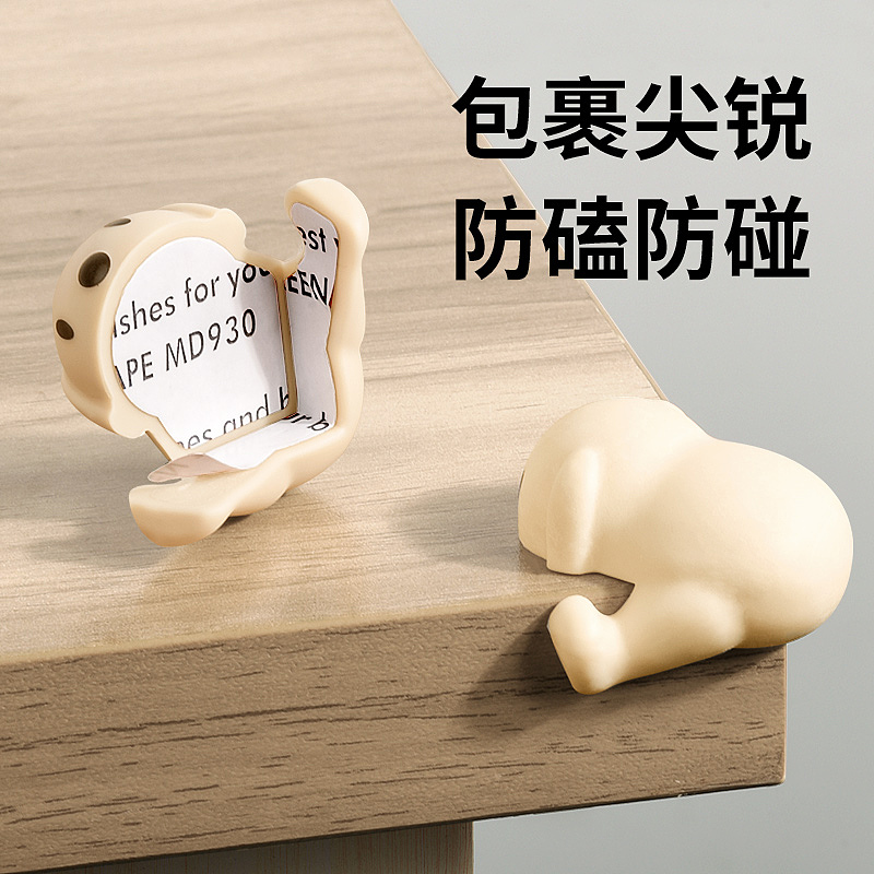 防撞角（图ZMzcwMzUwMjUy） - 图案 - 站酷设计师王雅清的头发原创素材 - 站酷ZCOOL